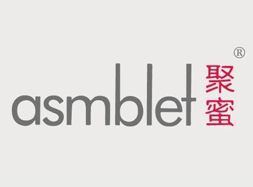 聚蜜