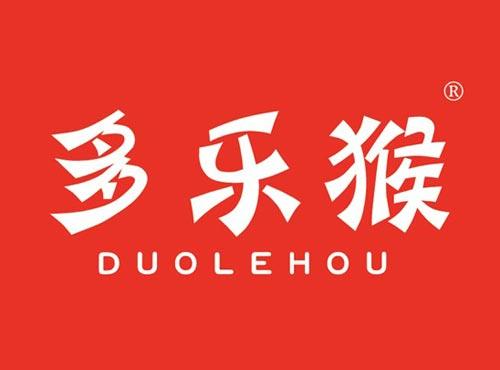 多乐猴