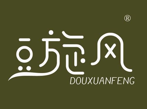 豆旋风