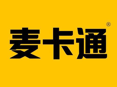 麦卡通