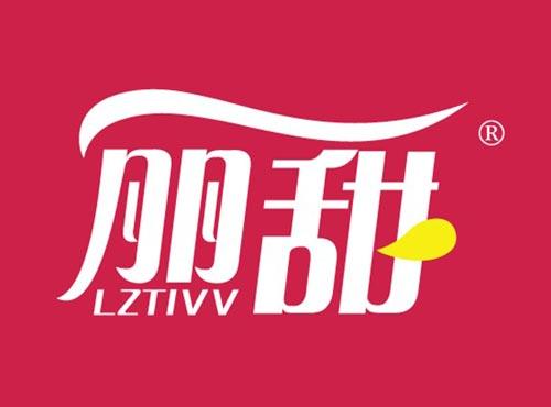 丽甜
