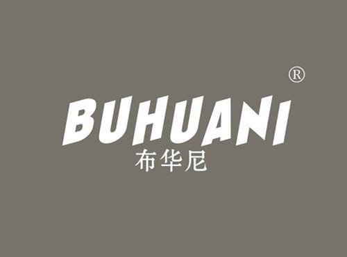 布华尼