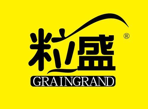 粒盛 GRAINGRAND