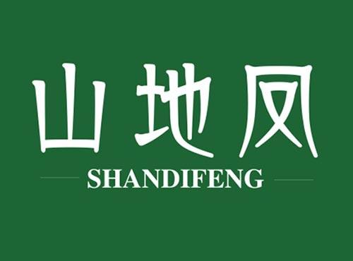 山地凤