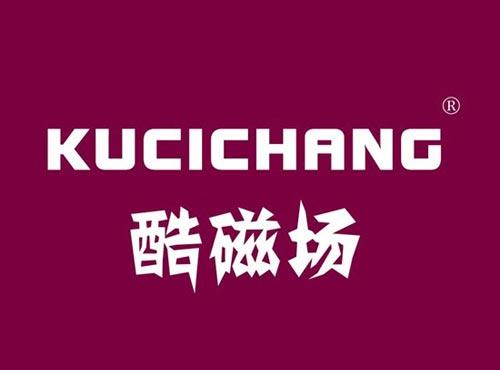 酷磁场