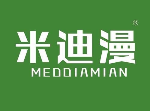 米迪漫,MEDDIAMIAN