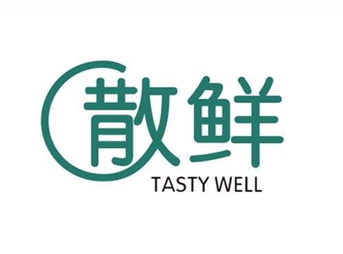 散鲜
