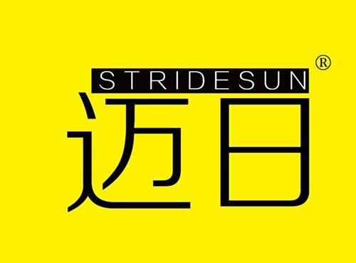 迈日 STRIDESUN