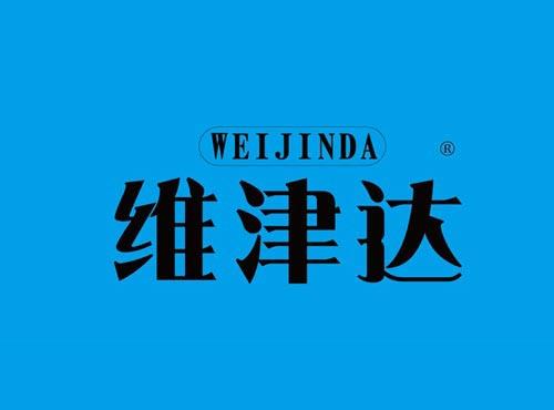 维津达