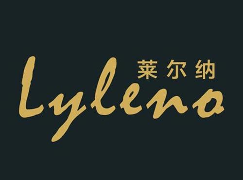 莱尔纳