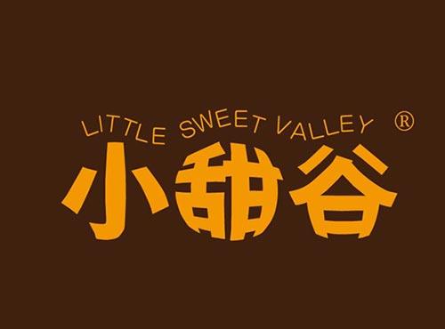 小甜谷 LITTLE SWEET VALLEY