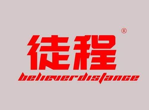 彪翼