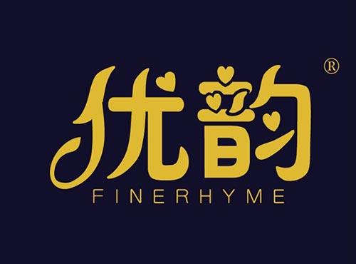 优韵 FINERHYME