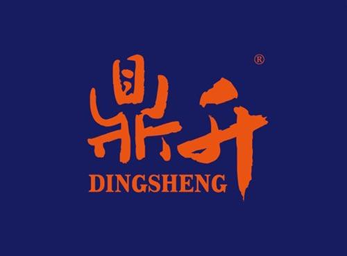 鼎升