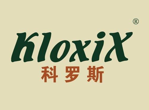 科罗斯