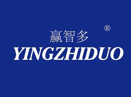 赢智多
