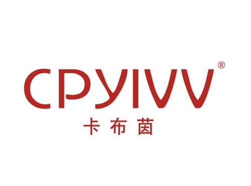 卡布茵