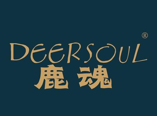 鹿魂 DEERSOUL