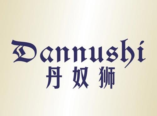 丹奴狮