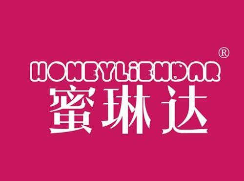 蜜琳达 HONEYLIENDAR