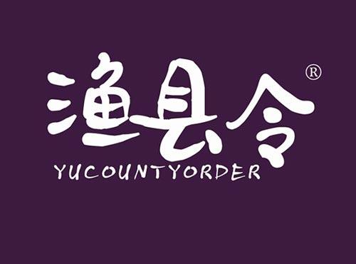 渔县令 YUCOUNTYORDER