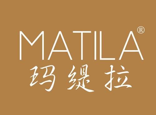 玛缇拉