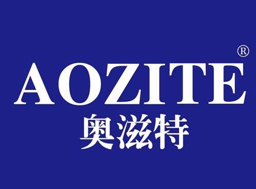 奥滋特
