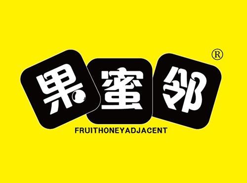 果蜜邻 FRUITHONEYADJACKENT