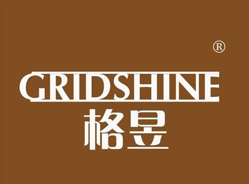 格昱 GRIDSHINE