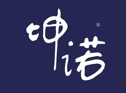 坤诺