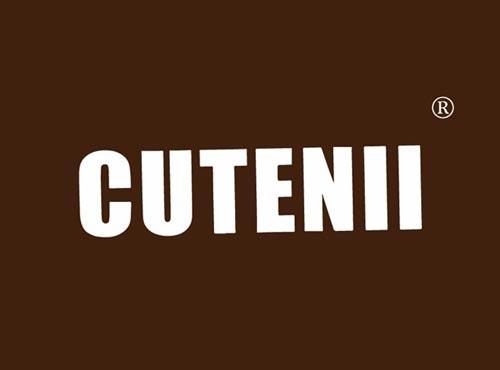 CUTENII