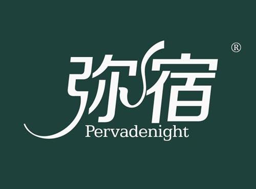 弥宿 PERVADENIGHT