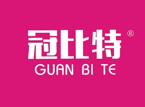 冠比特