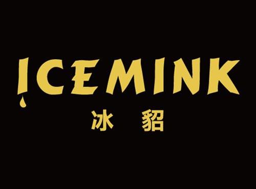 冰貂
