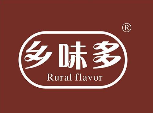 乡味多