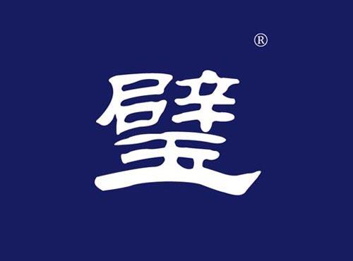 璧