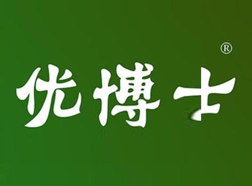 优博士