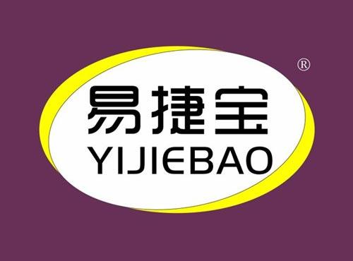 易捷宝