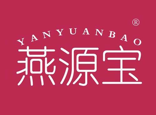 燕源宝