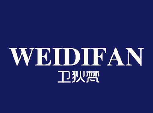卫狄梵