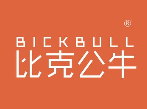 比克公牛 BICKBULL