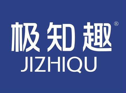 极知趣