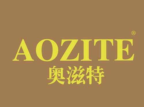 奥滋特