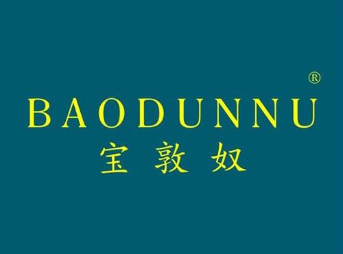 宝敦奴