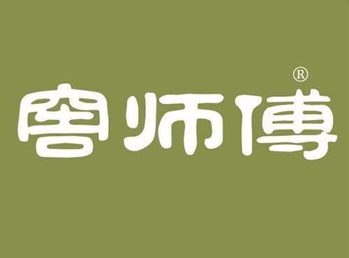 窖师傅
