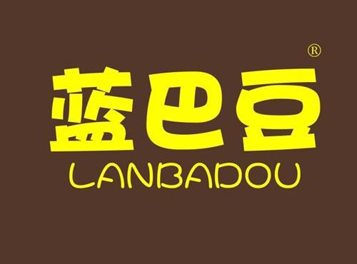 蓝巴豆