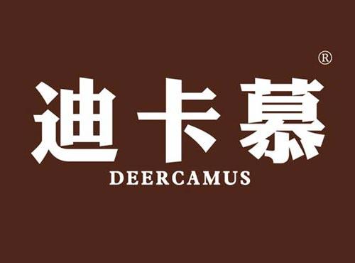 迪卡慕 DEERCAMUS