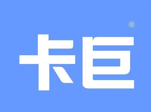 卡巨