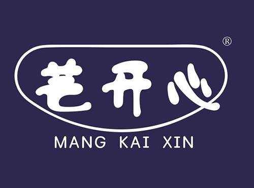 芒开心