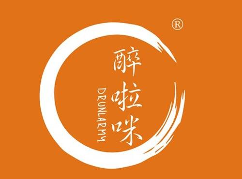 醉啦咪 DRUNLARMY